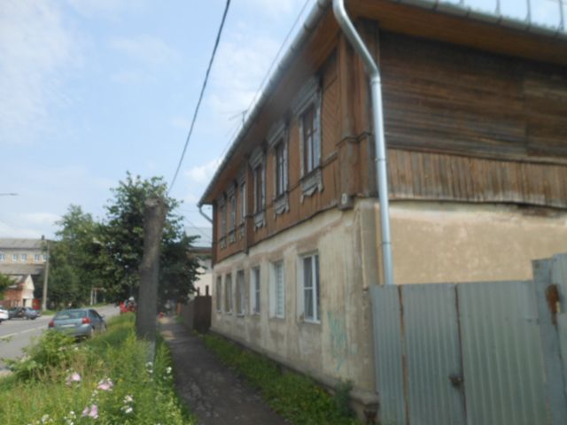 Territory