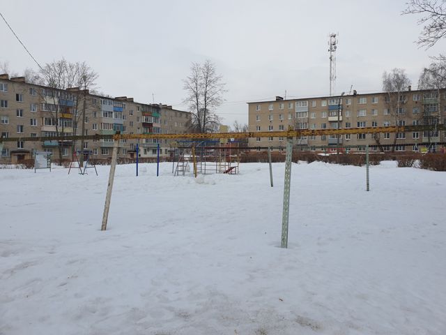 Territory