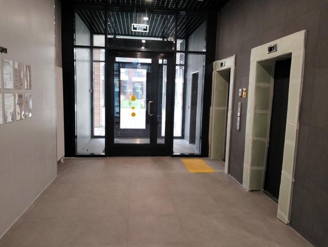 Lift