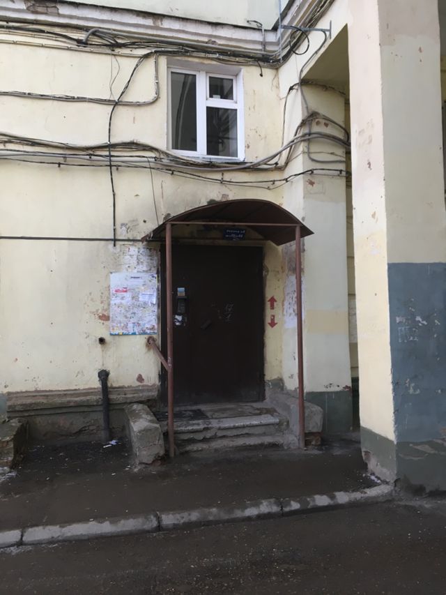 EntranceOutside