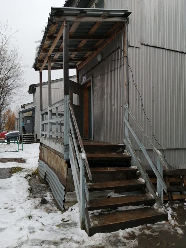 EntranceOutside