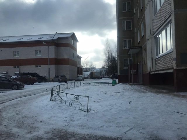 Territory