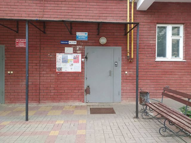 фото дома
