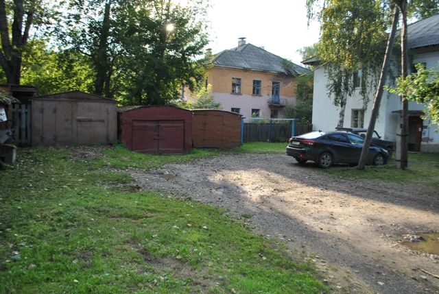 Territory