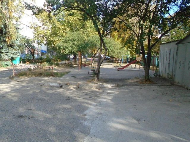 Territory