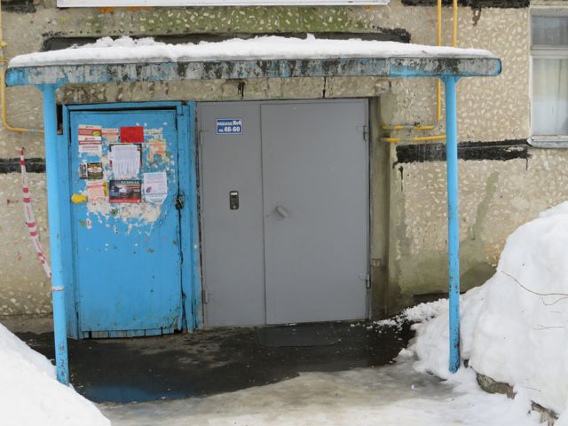 EntranceOutside