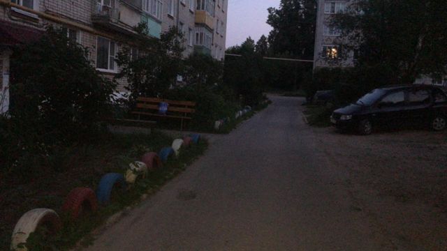 Territory