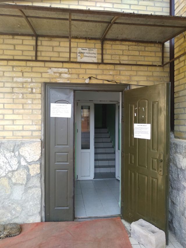 EntranceOutside