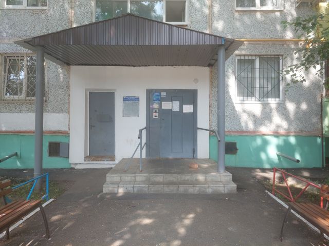 EntranceOutside