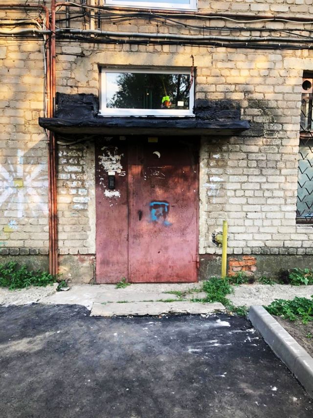 EntranceOutside