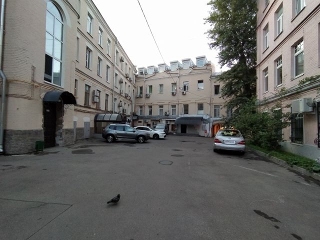 Territory