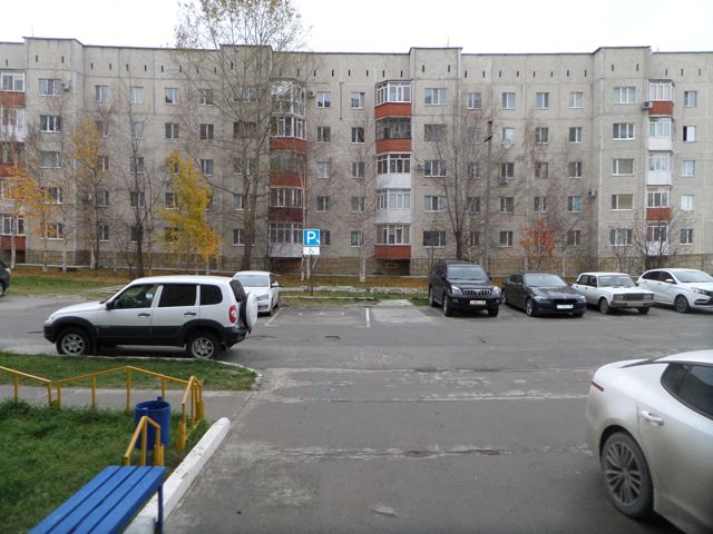 Territory