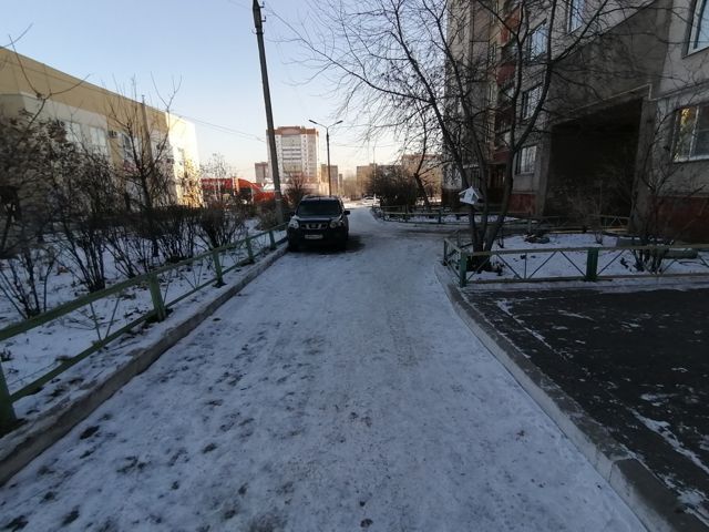 Territory
