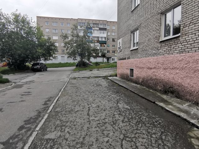 Territory