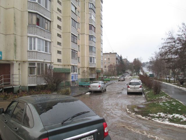 Territory