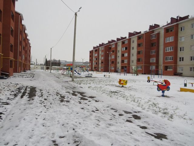 Territory