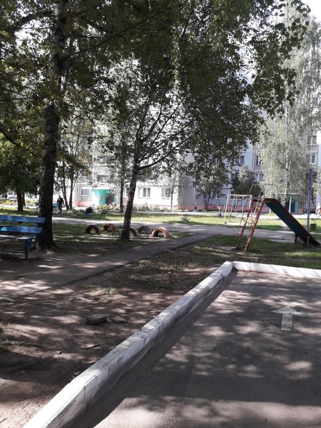 Territory