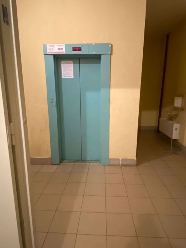 Lift