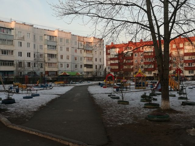 Territory