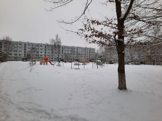 Territory