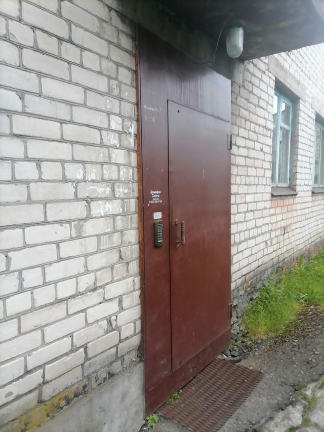 EntranceOutside