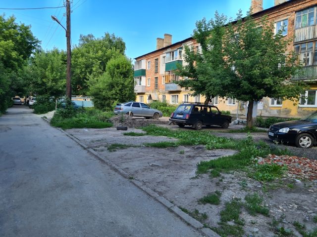 Territory