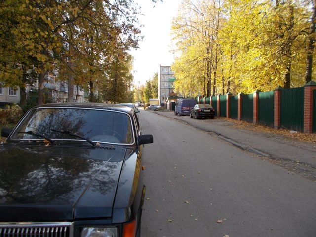Territory