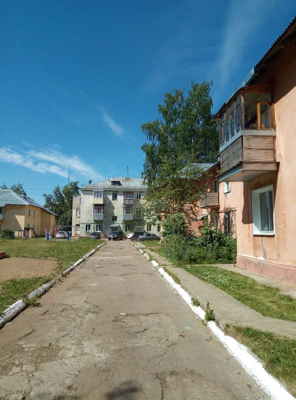 Territory