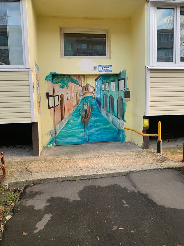 EntranceOutside
