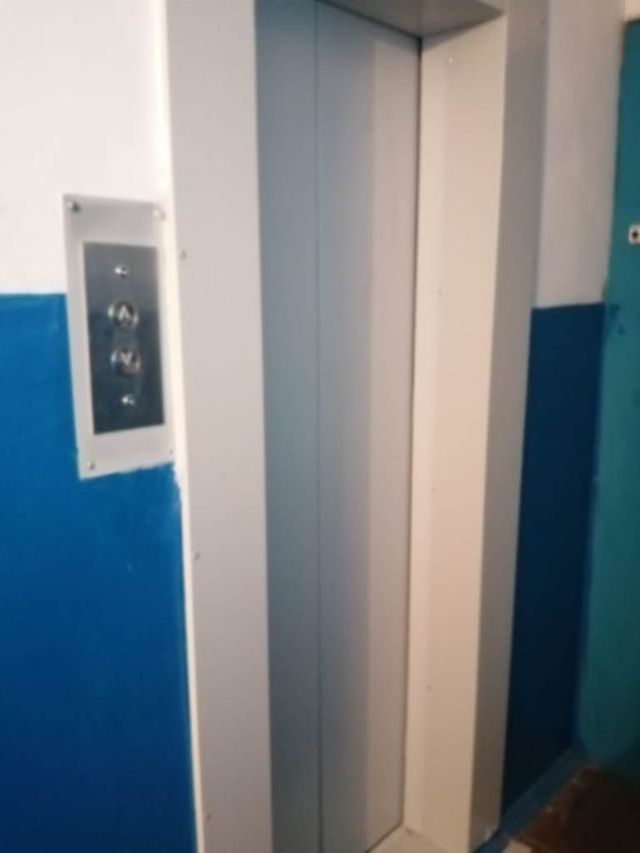 Lift