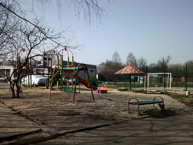 Territory