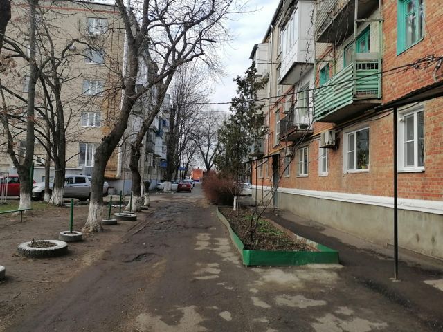 Territory