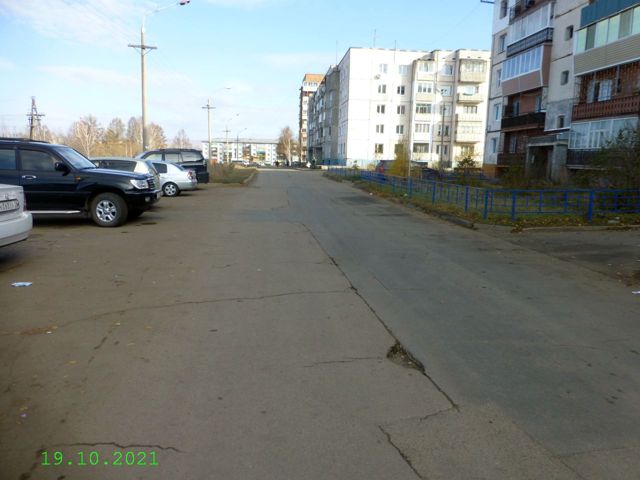 Territory