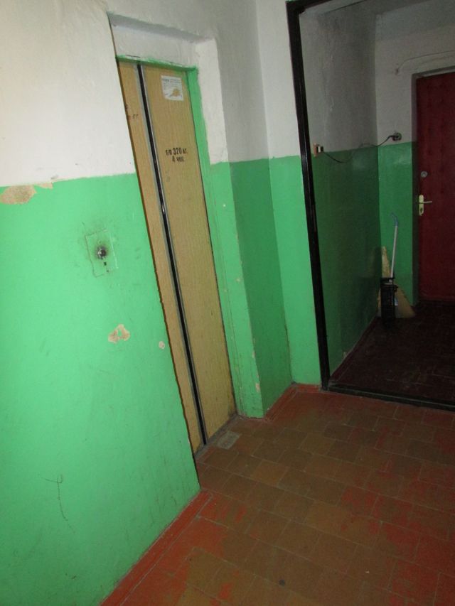 Lift