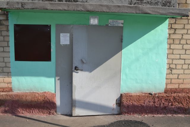 EntranceOutside