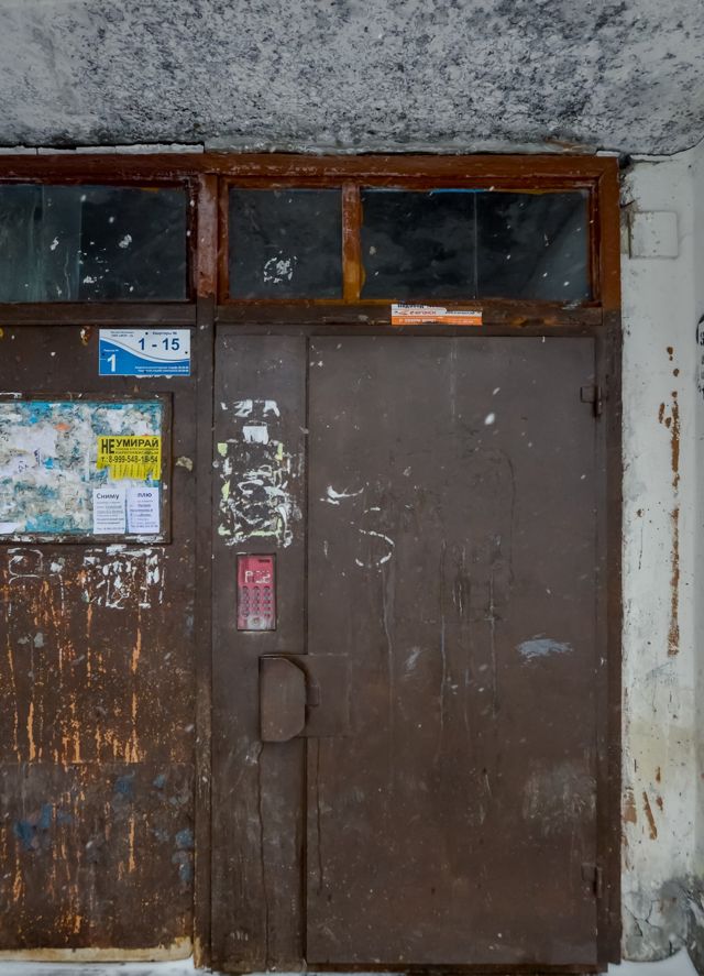 EntranceOutside