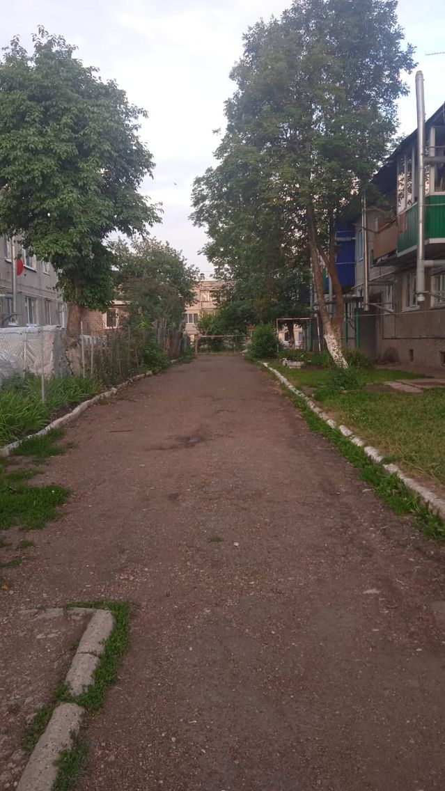 Territory