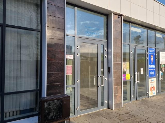 EntranceOutside