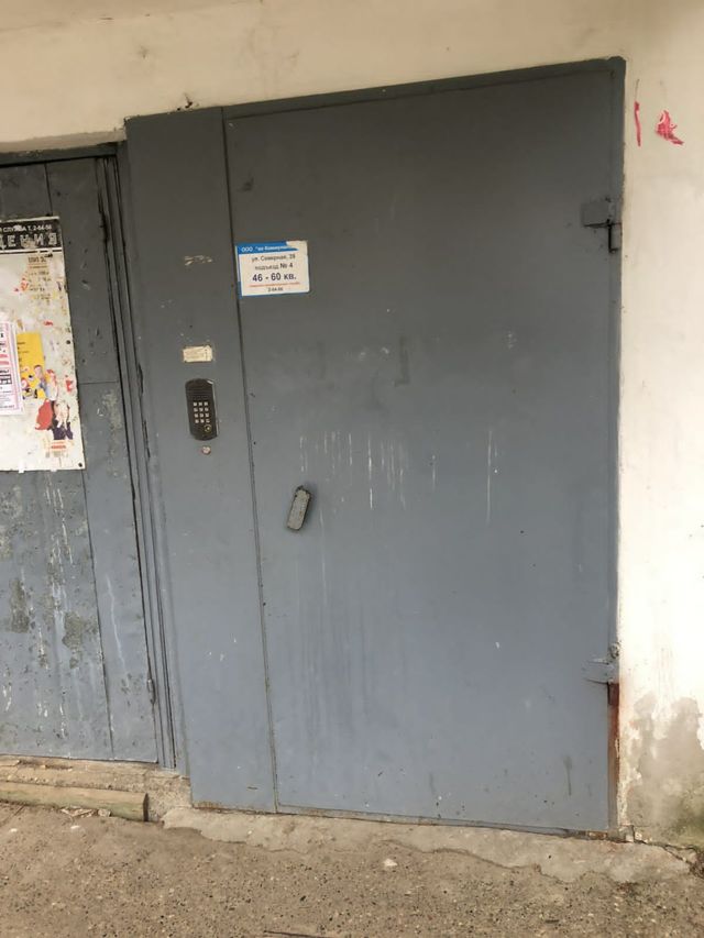 EntranceOutside