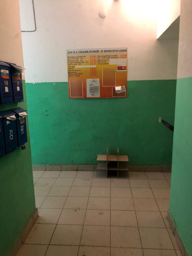 EntranceInside