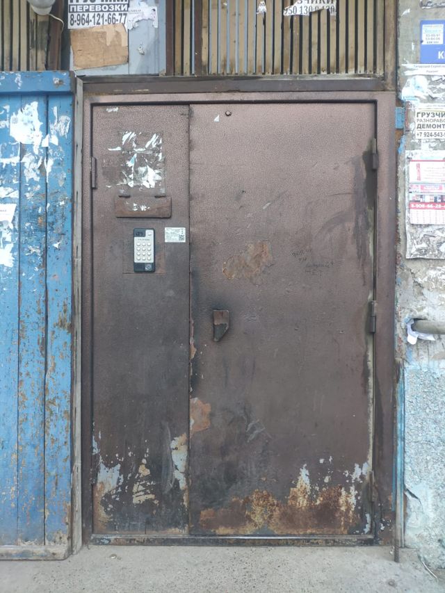 EntranceOutside
