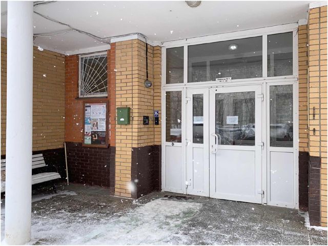 EntranceOutside