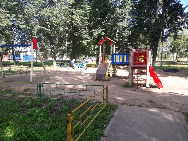 Territory