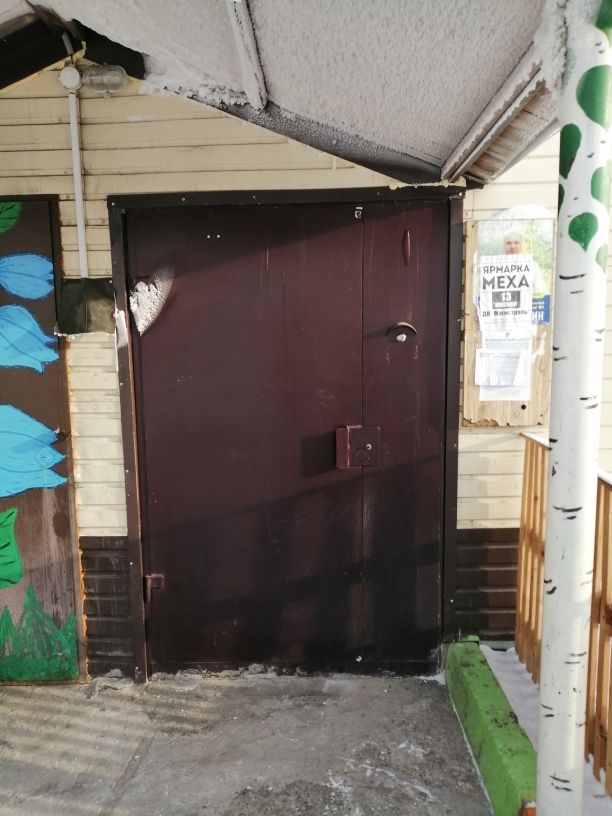 EntranceOutside