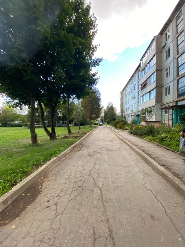 Territory