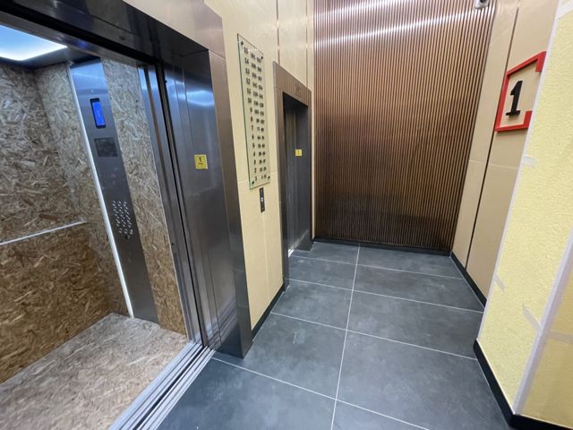 Lift