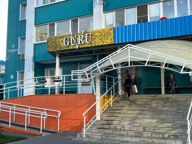 EntranceOutside