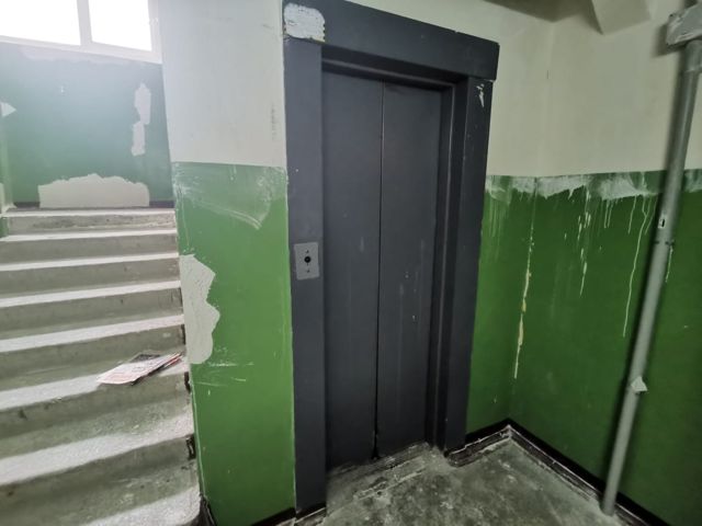 Lift