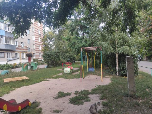 Territory