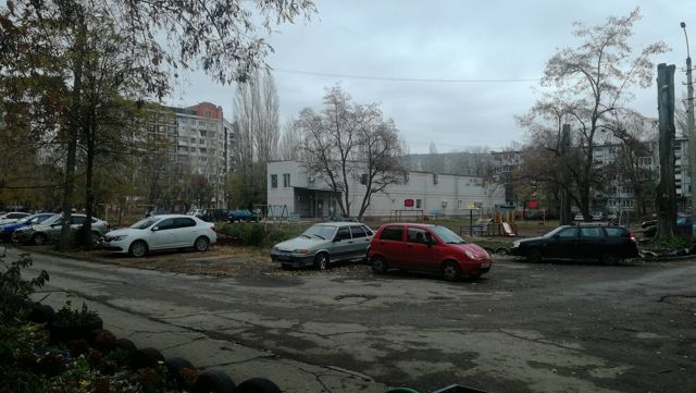Territory